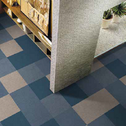 Ковровая плитка ARVIDEN