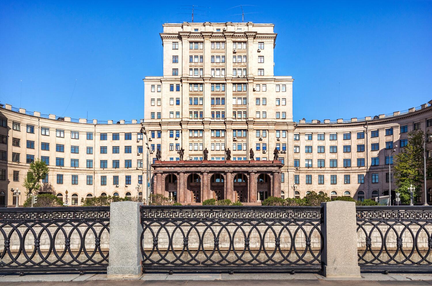 МГТУ им. Н.Э. Баумана 