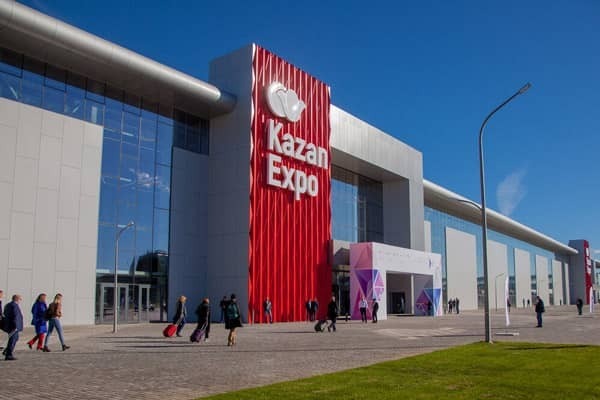 Международный выстоваочный центр Kazan Expo